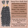 Deep Bulk Hair For Braiding Hair 18inch Wet And Wavy