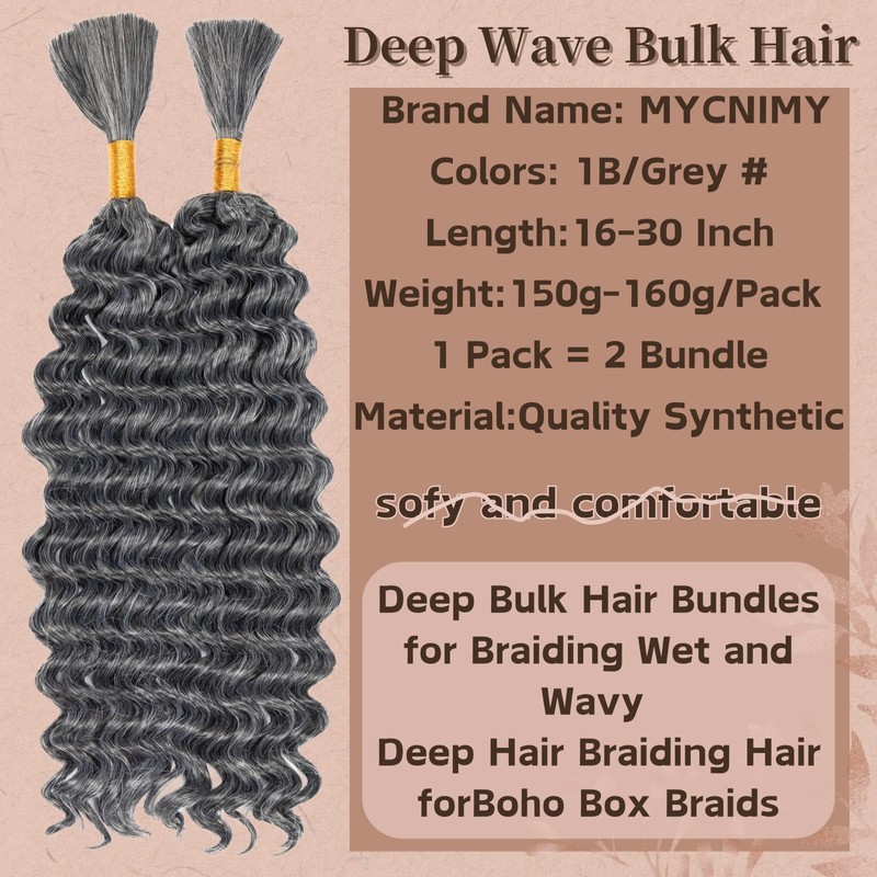 Deep Bulk Hair For Braiding Hair 18inch Wet And Wavy