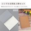 Copeflap Weekly Planner, Weekly Notebook, Journal, Schedule Planner, Dateless, Set