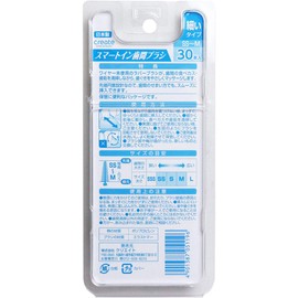 Create Smart-In Interdental Brush, Thin Type, SS-M, 30 Pieces