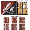 MINBOOT Door Chain Lock, Stainless Steel, Entryway, Indoor, Room, Door,