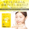 リポソームプラス リポソーム ビタミンC 高濃度 サプリ 1000mg 国産 120粒 30日分