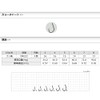 (, Hands Can with Gray TC fluorine coat 4 