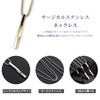 Yooping Men's Surgical Stainless Steel Silver Simple Stick Pendant Necklace,