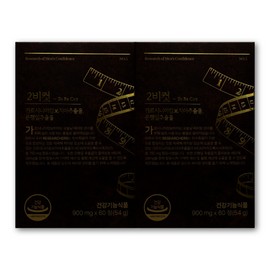 Researches Tobicut 900mg / 리서쳐스 투비컷 900mg X 60정 2박스 2BCUT 2비컷 가르시니아