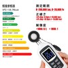 C-Timvasion Digital Illumination Meter, Integrated Thermometer & Illumination Meter, Measures