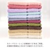 Senshu Special Towel Bonheur Sweet Twisted Face Towel, 13.4 x