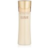 Lift Moist Emulsion (Main)