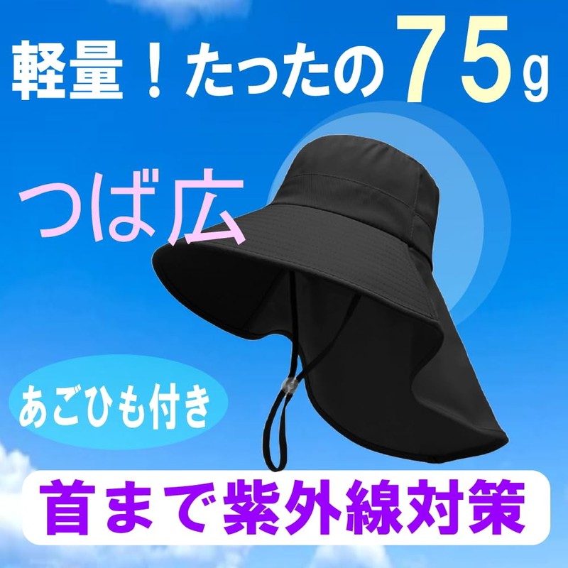 Celvish Women's UV Protection Hat, Wide Brim Hat, Chin Strap,