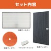 YUKI TRADING BAFP101A4 Air Purifier Replacement Filter bafp101a4 Dust Collection