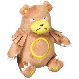 Pokemon Center Original Plush Pokémon Fit Ringma