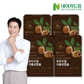 Nature Dream Extra Virgin Walnut Oil Vegetable Capsules 1000mg 30 Capsules 4 Boxes/Organic Cold Pressed Walnut Oil / 네이처드림 엑스트라버진 호두오일 식물성캡슐 1000mg 30캡슐 4박스/유기농 냉압착 호두오일