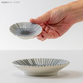 Minorutouki Komai 80 Chrysanthemum Bean Plate, Line Tokusa Blue