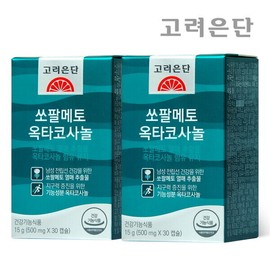 Korea Eundan Saw Palmetto Octacosanol 30 Capsules (2) / 고려은단 쏘팔메토 옥타코사놀 30캡슐 2개
