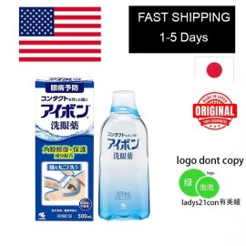Kobayashi Japan KOBAYASHI eye cleaner wash the residue of cosmetics inside eye EXP:2024