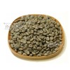 Coffee Raw Beans Red Mountain Kenya Galaxy Coffee (600g)
