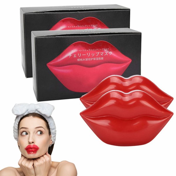 Lip Mask 2 Boxes Moisturising Lip Care Mask Fade Lip Wrinkles Prevent Dryness Moisturising Lips (20 Pieces x 2)