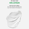 Bottederm Repair Skin Elysier Cream 45g+sample+mask pack Bottederm Elysier Cream+sample