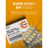 Vitamin C 1000 Vitamin C Vitamin CD Nutritional Supplement 3