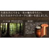 Mitsubishi Pencil M51025 0.5 mm Pure Malt Mechanical Pencil