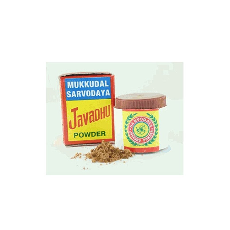 Mukkudal Sarvodaya Javadhu Powder for Human Skin
