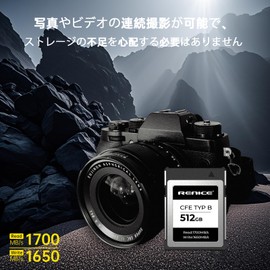 RENICE CFexpress Type B 512GB High Performance Memory Card 1700MB/s Max Write 1650MB/s PCIe Gen3.0x2 NVMe 1.3 Ultra Low Power Consumption Supports 4K/6K/8K Recording for EOSR3 R5 R5C C300 1DX C500 Z9