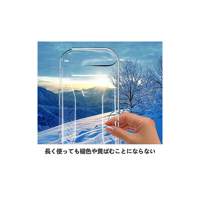 Ryo Raku Seikan Switch Lite Compatible Protective Case, Clear Switch