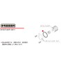 Kitaco 70-967-34040 O-Ring (OK-04) KSR110 Etc., 1 Pack