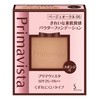 Primavista Clean Skin Texture Powder Foundation PA++ 0.3 oz (9