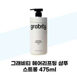 [Gravity] Gravity Hair Lifting Shampoo Strong 475ml / [그래비티] 그래비티 헤어리프팅 샴푸 스트롱 475ml