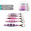 Ibunchu TV qb100300a03n0 Jig Spoon, 1.1 oz (30 g), Set