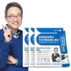 DaysOn (NS홈쇼핑)데이즈온 오한진 프리바이오틱스 FOS 트리플 3개월32954923 (Day's On) Oh Han-jin Prebiotics FOS Triple 3 Months 32954923