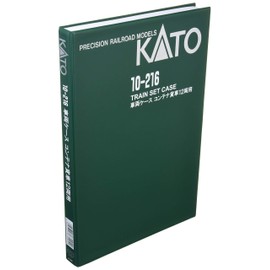 Kato N Gauge Vehicle Case G Container Wagon 12 Convertible 10 – 216 Railway Model Supplies