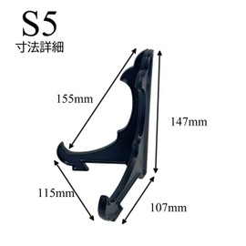 Wanizo S5 Plate Stand (for plates of about 7.1 - 9.1 inches (18 - 23 cm), A5 Vertically, B5 Horizontal, Frame Stand, Easel, Picture Frame, Panel Stand, Made in Japan (S5, Transparent, 1)