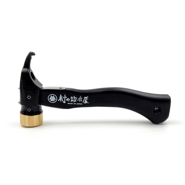 Village Blacksmith Forging Hardening Peg Hammer Elyse Stake Ultimate Hammer