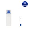 Bireddy 트루 톤 로션 하이드로 40ml True Tone Lotion Hydro 40ml