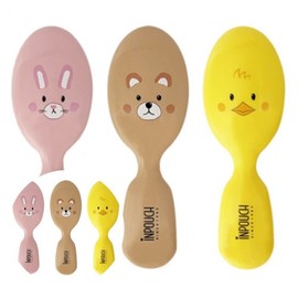 Juju Portable Mini Scalp Massaging Hairbrush Hairbrush Yellow 2ea
