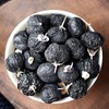 AAAAA Top Grade Qinghai Black Goji/Black Wolfberries 200G/7.05oz