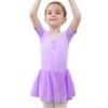 Tancefair Ballet Clothing Ballet Dress Girls Cotton Ballet Jersey Short