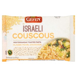 Gefen Israeli Classic Pearl Couscous, 8.8oz, All Natural Mediterranean Toasted Pasta