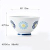 Hasamiyaki CtoC JAPAN Rice Bowl, Round Crest Chrysanthemum, φ4.5 x