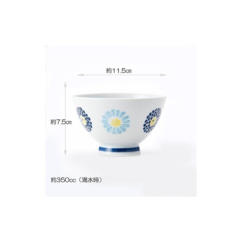 Hasamiyaki CtoC JAPAN Rice Bowl, Round Crest Chrysanthemum, φ4.5 x