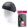 Kai Corporation Hair Goods Hair Net Black (with Ribbon) HA3045