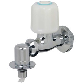 Kakudai 737-001-13 Washing Machine Faucet with Stopper