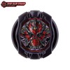 Kamen Rider Zi-O DX Another Watch Set