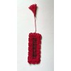 Unbranded completed cross stitch bookmark crochet border tassel Jesus Christmas