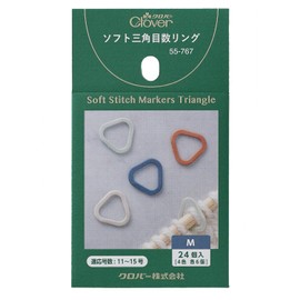 Clover CL55-767 Soft Triangle Eye Ring, M, 4 Colors, 6 Each