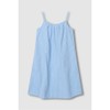 JAJU [JAJU] Women's Cotton Seersucker Sleeveless Pajama Dress_Dark Blue