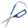 PETA Easi-Grip Long Loop Scissors, Stainless Steel and Polymer Long