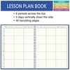 Elan Publishing Company 6 Period Teacher Lesson Plan; Days Vertically